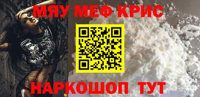 дурь Кулебаки
