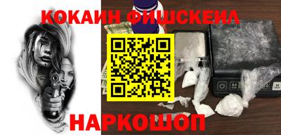 дурь Кулебаки