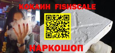 мефедрон мука Кумертау