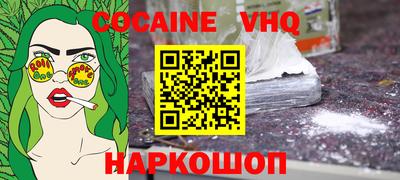 дурь Кулебаки
