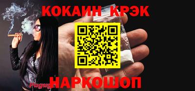 дурь Кулебаки