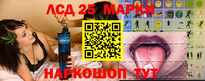 дурь Кулебаки