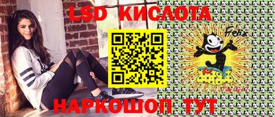 дурь Кулебаки