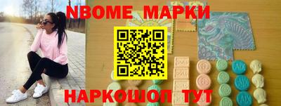 мефедрон мука Кумертау