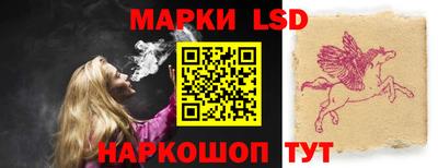 дурь Кулебаки