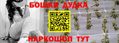 амф Кунгур