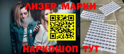 дурь Кулебаки