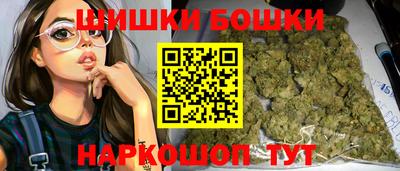 дурь Кулебаки