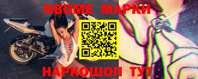 амф Кунгур