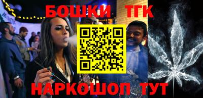 дурь Кулебаки