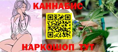 мефедрон мука Кумертау