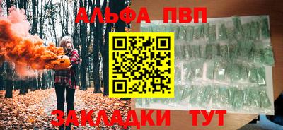 дурь Кулебаки