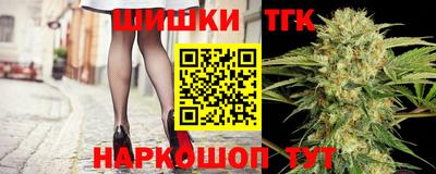 мефедрон мука Кумертау
