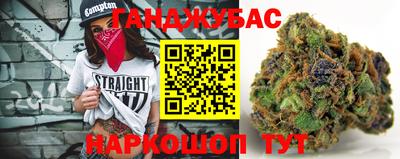 амф Кунгур