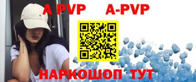 мефедрон мука Кумертау