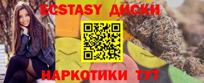 мефедрон мука Кумертау