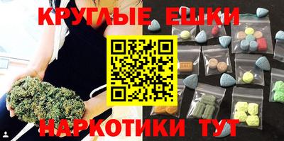 дурь Кулебаки