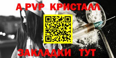 дурь Кулебаки
