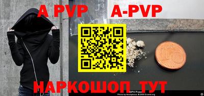 дурь Кулебаки