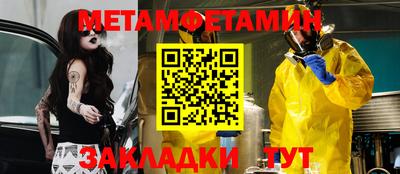 дурь Кулебаки