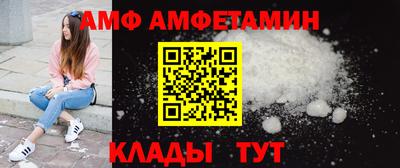 мефедрон мука Кумертау