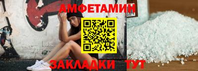 мефедрон мука Кумертау