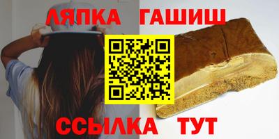 мефедрон мука Кумертау