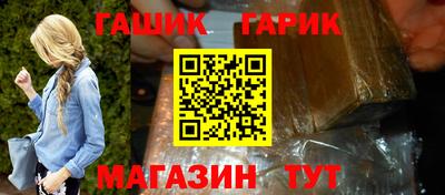 дурь Кулебаки