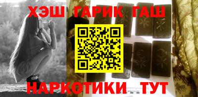 мефедрон мука Кумертау
