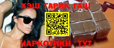 амф Кунгур