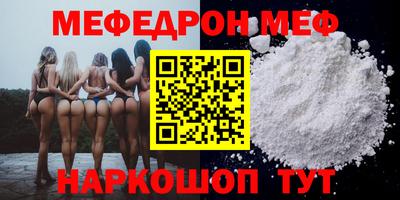 дурь Кулебаки